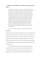 A comparison of text difficulty in systemic assessment using Lexile theory