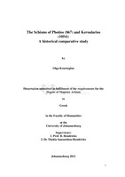 The Schisms of Photios (867) and Keroularios (1054) : a historical comparative study
