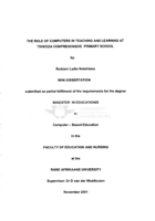 The role of computers in teaching and learning at Tshedza Comprehensive Primary School