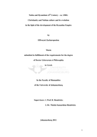 Nubia and Byzantium (6th Century – ca. 1500) : Christianity and Nubian culture and its evolution in the light of the development of the Byzantine Empire