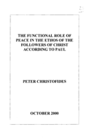 The functional role of peace in the ethos of the followers of Christ according to Paul