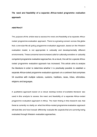 The need and feasibility of a separate Africa-rooted programme evaluation approach