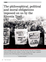 The philosophical, political and moral obligations imposed on us by the Rivonia Trail