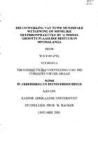 Die uitwerking van nuwe munisipale wetgewing op menslike hulpbronpraktyke by 'n middel grootte plaaslike bestuur in Mpumalanga