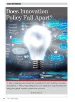 Does innovation policy fall apart?