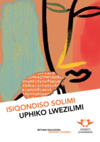 Isiqondiso solimi uphiko lwezilimi