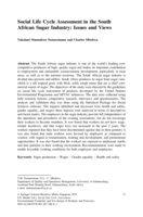 Social life cycle assessment in the South African sugar industry: issues and views