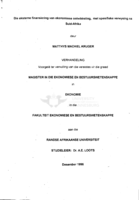 Die eksterne finansiering van ekonomiese ontwikkeling, met spesifieke verwysing na Suid-Afrika