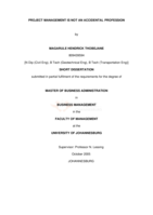 Project management is not an accidental profession