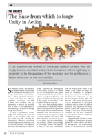 ANC the branch : the base from which to forge unity in action