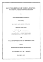Motiveringsriglyne vir die lewering van gehaltegesondheidsdiens