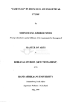 'ΕΜΦΥΣΑΩ' in John 20:22 : an exegetical study