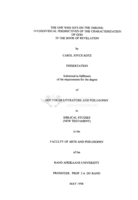 The One who sits on the throne : interdividual perspectives of the characterization of God in the book of Revelation