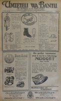 1929-09-21