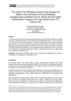 The Letter of an Ethiopian King to King George II of Nubia in the framework of the ecclesiastic correspondence between Axum, Nubia and the Coptic Patriarchate in Egypt and of the events of the 10th Century AD