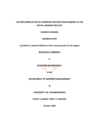 The implementation of business process management in the retail banking sector.