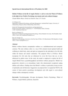 Holistic wellness in the life of Angela Merkel : a call to revise the wheel of wellness in the light of new positive psychology movements and socio-cultural changes