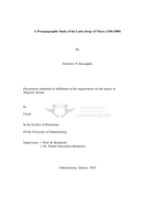 A prosopographic study of the Latin clergy of Thera (1204-2000)