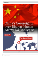 China’s sovereignty over Diaoyu Islands allows no challenge