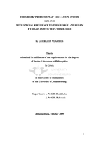 The Greek 'professional' education system (1830-1940) with special reference to the George and Helen Kyriazis Institute in Mesolongi