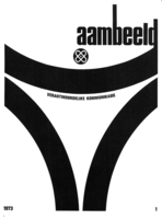 Aambeeld, Jaarg 1, No 1, Maart 1973