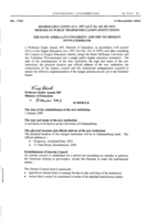 Higher Education Act, 1997 (Act no. 101 of 1997), Merger of public higher education institutions the Rand Afrikaans University and the Technikon Witwatersrand, Government Gazette 25737, 14 November 2003