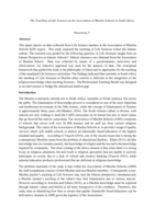 The teaching of Life Sciences at the Association of Muslim Schools in South Africa