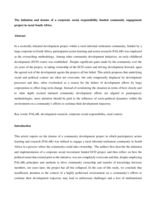 The initiation and demise of a corporate social responsibility funded community engagement project in rural South Africa