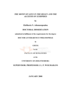 The motif of love in the Helen and the Alcestis of Euripides