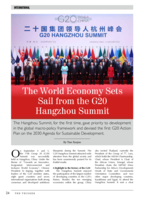 The World Economy sets sail from the G20 Hangzhou summit