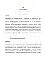 Impact of knowledge management process on product innovation in manufacturing firms