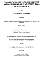 Taalbeplanning vir die onderrig van Afrikaans as 'n vreemde taal in Suid-Afrika.