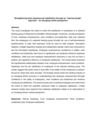 Strengthening bank employee job satisfaction through an “internal people” approach – an emerging market perspective