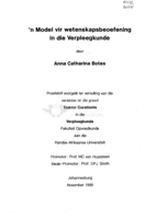 'n Model vir wetenskapsbeoefening in die verpleegkunde