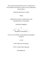 The transition from second wave to third wave management with specific application in corporate South Africa