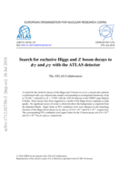 Search for exclusive Higgs and Z boson decays to φγ and ργ with the ATLAS detector