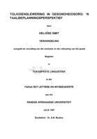 Tolkdienslewering in gesondheidsorg : 'n taalbeplanningsperspektief