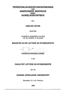Persoonlikheidsfunksionering van androgene individue binne huwelikskonteks