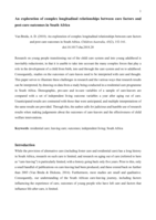 An exploration of complex longitudinal relationships between care factors and post-care outcomes in South Africa