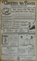 1929-02-09