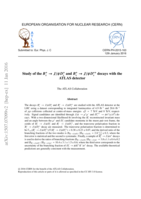 Study of the B+  c →  J/ψ  D+  s   and    B+  c   →  J/ψ  D∗+  s decays with the ATLAS detector