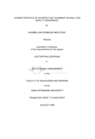 Characteristics of an effective township school for quality assurance