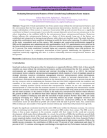 Evaluating entrepreneurial features of firm’s growth using confirmatory factor analysis