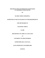 The reflection of indigenous knowledge in Northern Sotho poetry