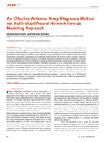 An Effective Antenna Array Diagnosis Method via Multivalued Neural Network Inverse Modeling Approach
