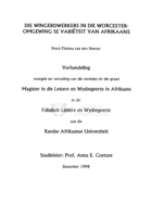 Die wingerdwerkers in die Worcester-omgewing se variëteit van Afrikaans