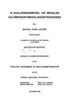 'n Evalueringsmodel vir menslike hulpbronontwikkelingsintervensies