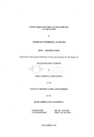 Study skills of first year students : a case study