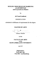 Muslim principles of marrying Al-kitabiyyah and its practice in Malawi