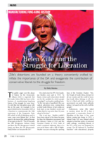 Helen Zille and the struggle for liberation